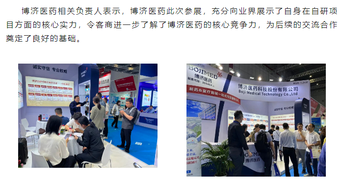 7790�ط�����(�й�)���޹�˾-�ѹ��ٿ�