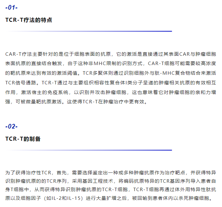 7790�ط�����(�й�)���޹�˾-�ѹ��ٿ�