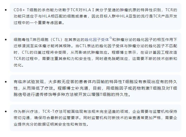 7790�ط�����(�й�)���޹�˾-�ѹ��ٿ�