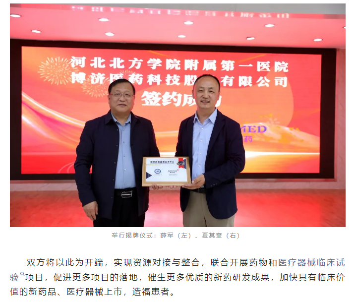 7790�ط�����(�й�)���޹�˾-�ѹ��ٿ�