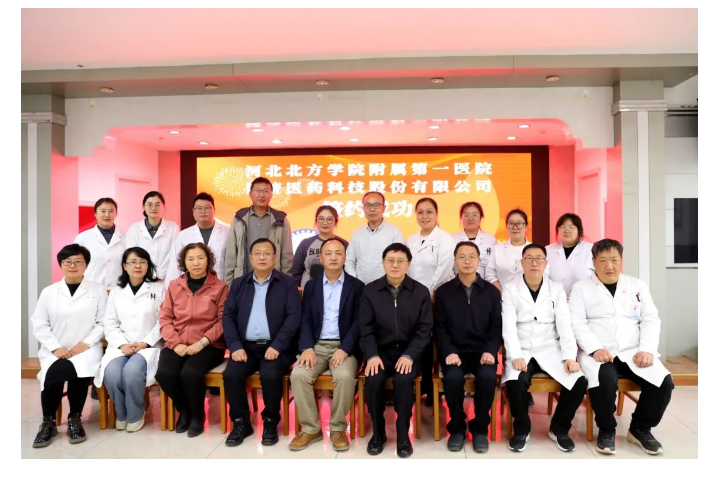 7790�ط�����(�й�)���޹�˾-�ѹ��ٿ�