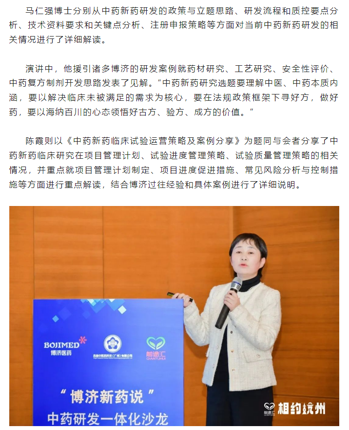 7790�ط�����(�й�)���޹�˾-�ѹ��ٿ�