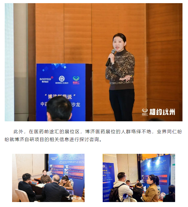 7790�ط�����(�й�)���޹�˾-�ѹ��ٿ�