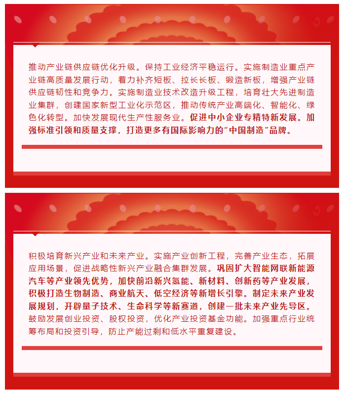 7790�ط�����(�й�)���޹�˾-�ѹ��ٿ�