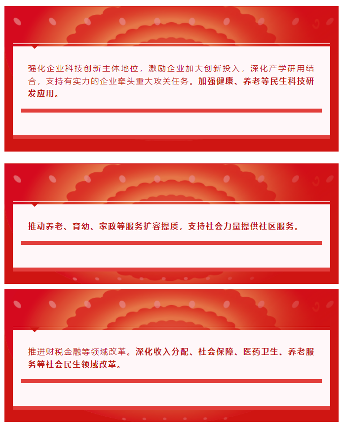 7790�ط�����(�й�)���޹�˾-�ѹ��ٿ�