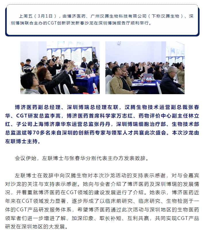 7790�ط�����(�й�)���޹�˾-�ѹ��ٿ�