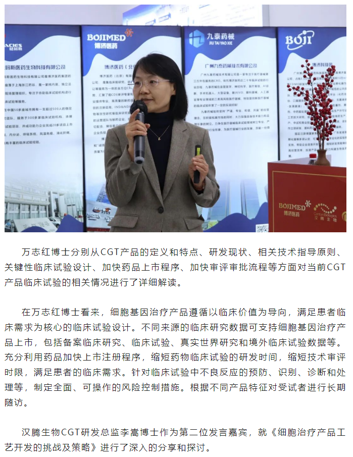 7790�ط�����(�й�)���޹�˾-�ѹ��ٿ�