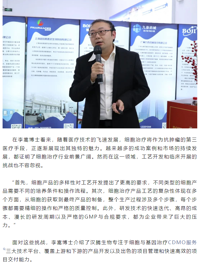 7790�ط�����(�й�)���޹�˾-�ѹ��ٿ�