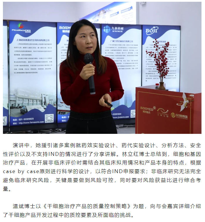 7790�ط�����(�й�)���޹�˾-�ѹ��ٿ�