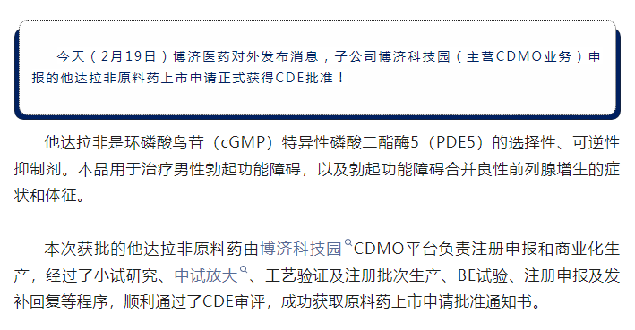 7790�ط�����(�й�)���޹�˾-�ѹ��ٿ�