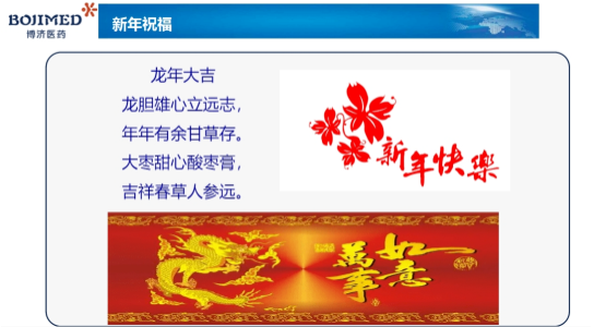 7790�ط�����(�й�)���޹�˾-�ѹ��ٿ�