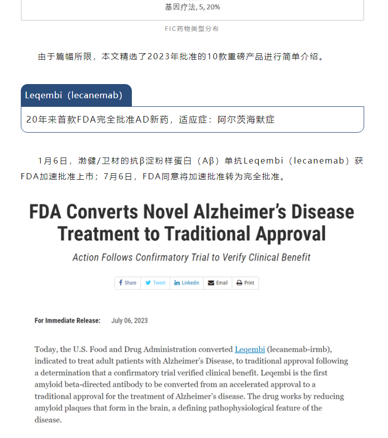 7790�ط�����(�й�)���޹�˾-�ѹ��ٿ�