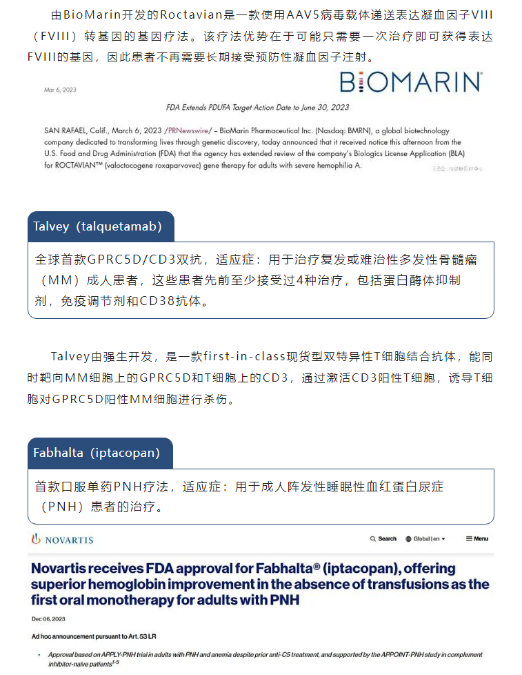 7790�ط�����(�й�)���޹�˾-�ѹ��ٿ�