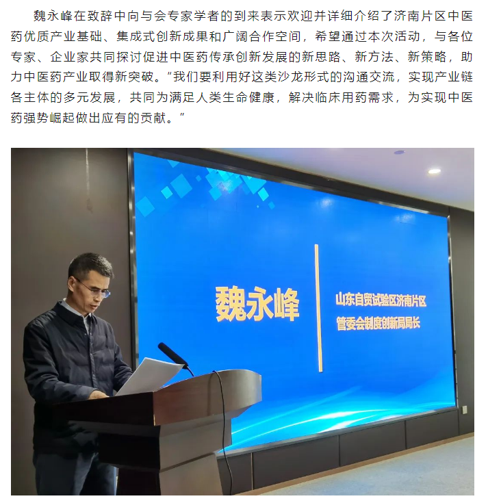 7790�ط�����(�й�)���޹�˾-�ѹ��ٿ�