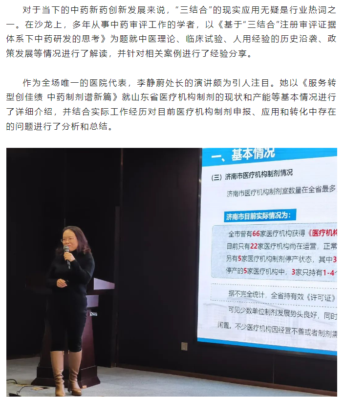 7790�ط�����(�й�)���޹�˾-�ѹ��ٿ�