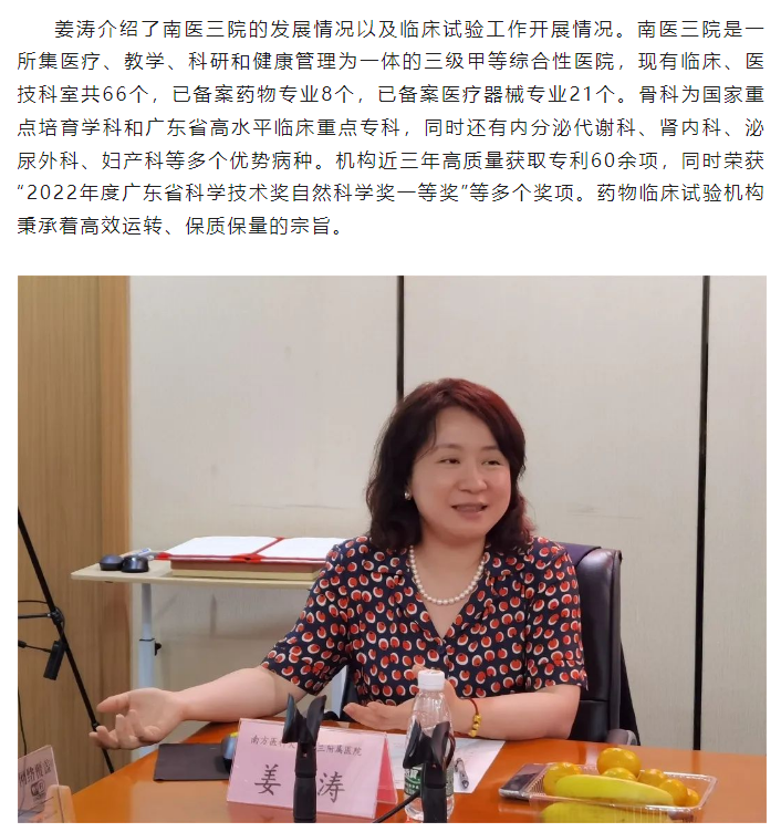 7790�ط�����(�й�)���޹�˾-�ѹ��ٿ�