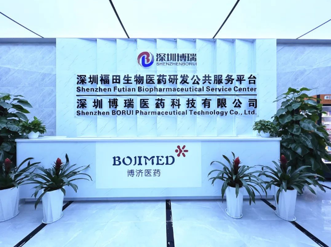 7790�ط�����(�й�)���޹�˾-�ѹ��ٿ�