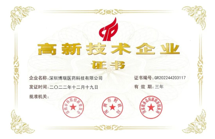 7790�ط�����(�й�)���޹�˾-�ѹ��ٿ�