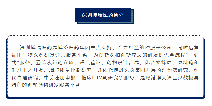 7790�ط�����(�й�)���޹�˾-�ѹ��ٿ�