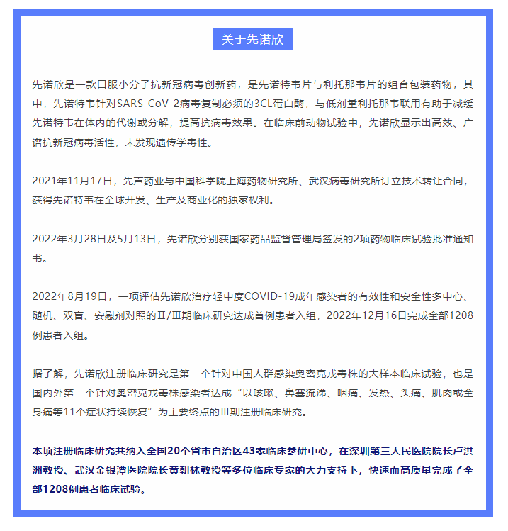 7790�ط�����(�й�)���޹�˾-�ѹ��ٿ�