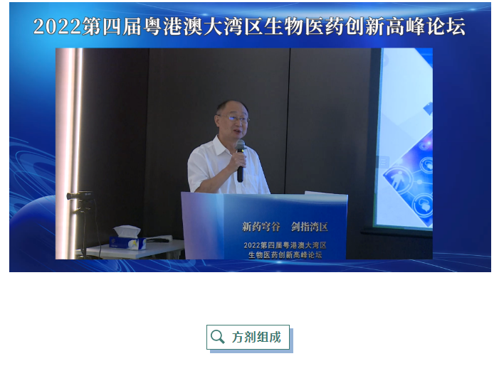 7790�ط�����(�й�)���޹�˾-�ѹ��ٿ�