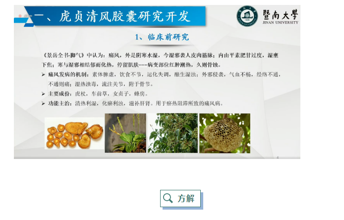 7790�ط�����(�й�)���޹�˾-�ѹ��ٿ�