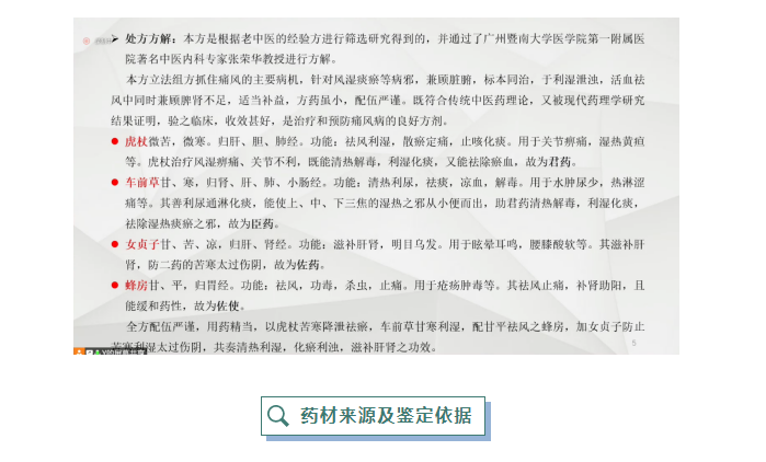 7790�ط�����(�й�)���޹�˾-�ѹ��ٿ�