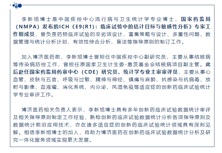 7790�ط�����(�й�)���޹�˾-�ѹ��ٿ�