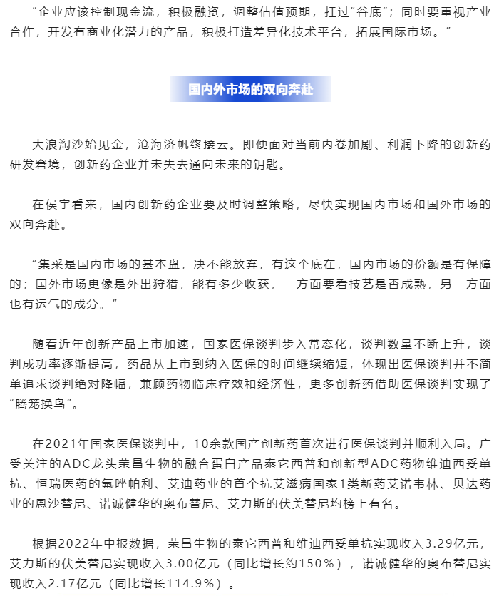 7790�ط�����(�й�)���޹�˾-�ѹ��ٿ�