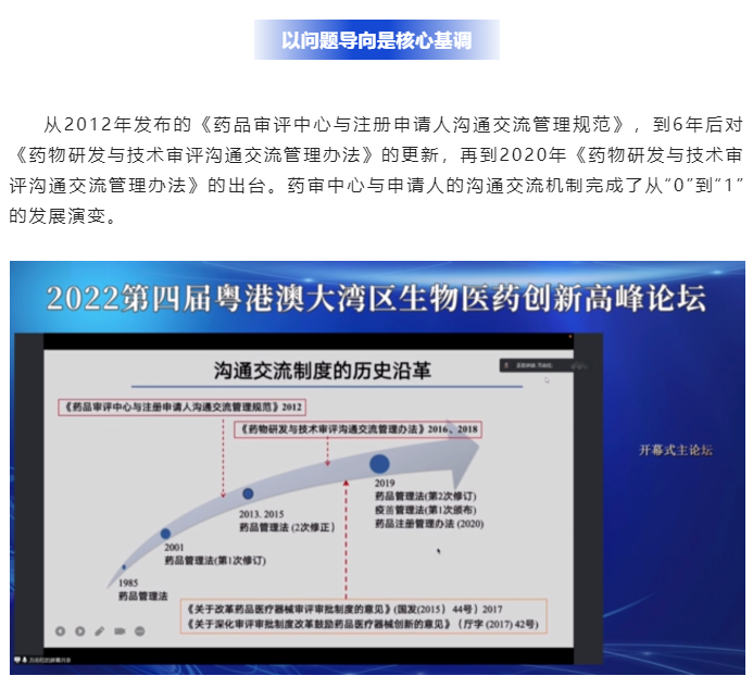 7790�ط�����(�й�)���޹�˾-�ѹ��ٿ�