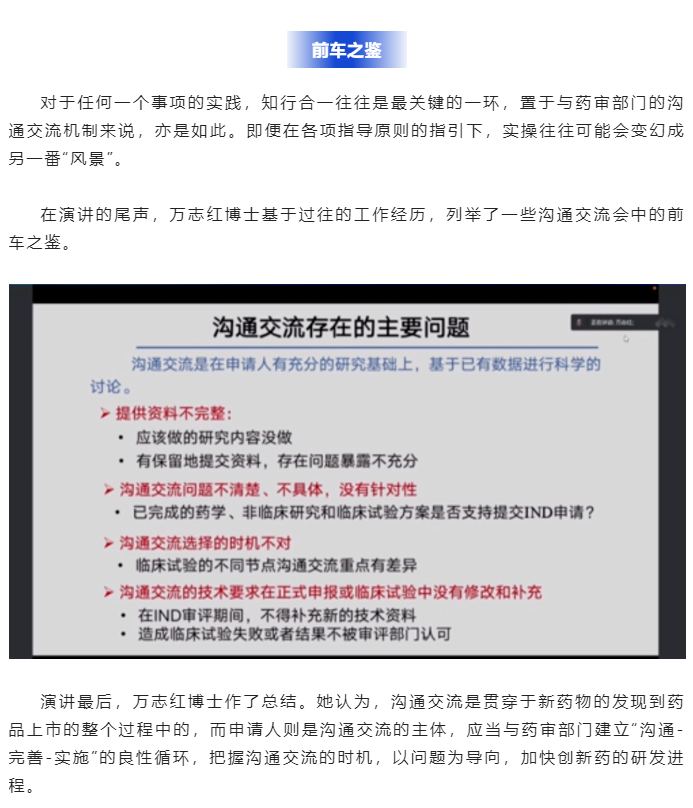 7790�ط�����(�й�)���޹�˾-�ѹ��ٿ�