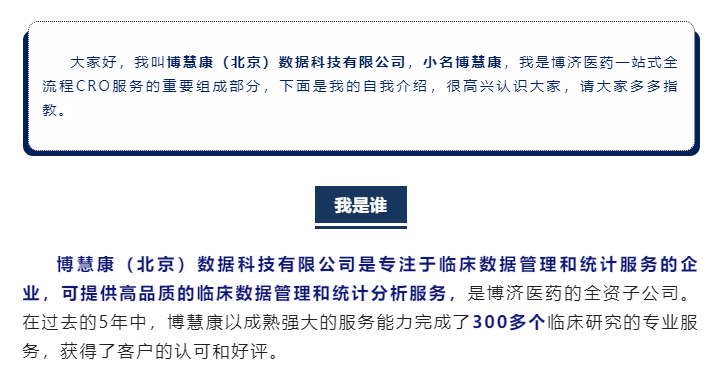 7790�ط�����(�й�)���޹�˾-�ѹ��ٿ�