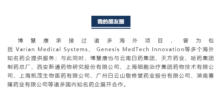 7790�ط�����(�й�)���޹�˾-�ѹ��ٿ�