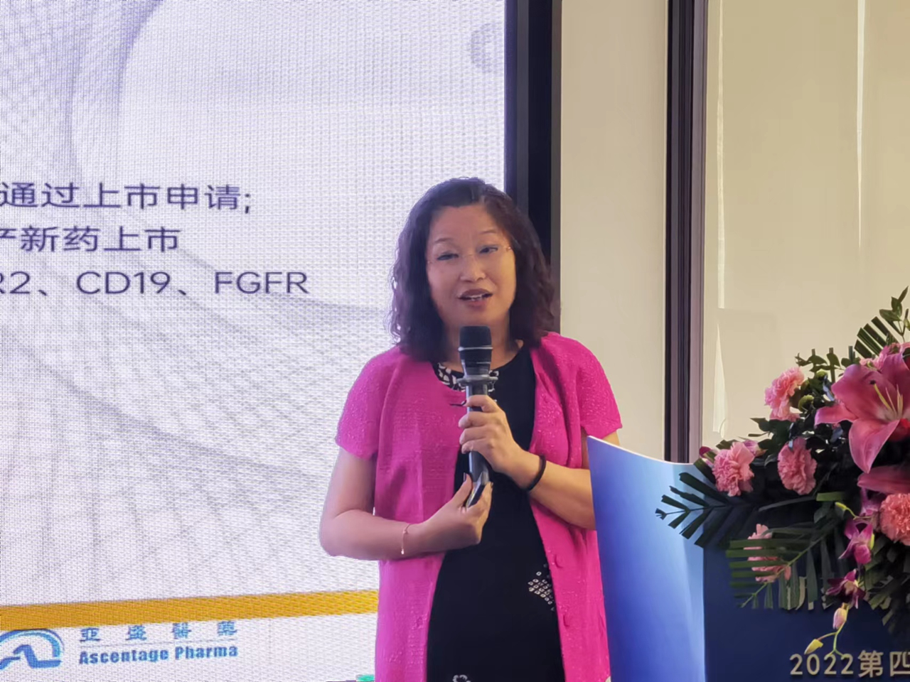 7790�ط�����(�й�)���޹�˾-�ѹ��ٿ�