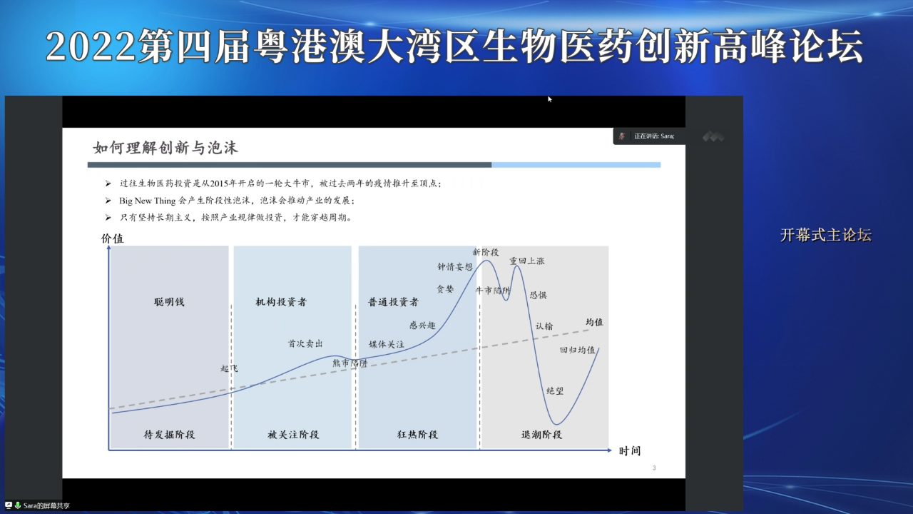 7790�ط�����(�й�)���޹�˾-�ѹ��ٿ�