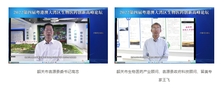 7790�ط�����(�й�)���޹�˾-�ѹ��ٿ�