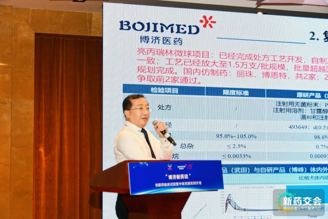 7790�ط�����(�й�)���޹�˾-�ѹ��ٿ�