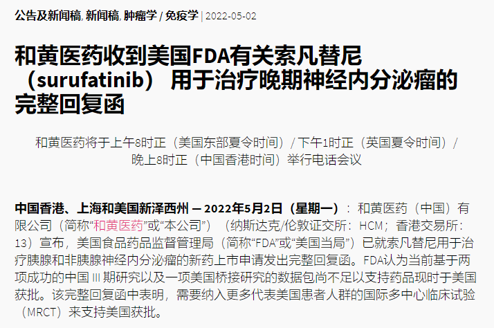 7790�ط�����(�й�)���޹�˾-�ѹ��ٿ�