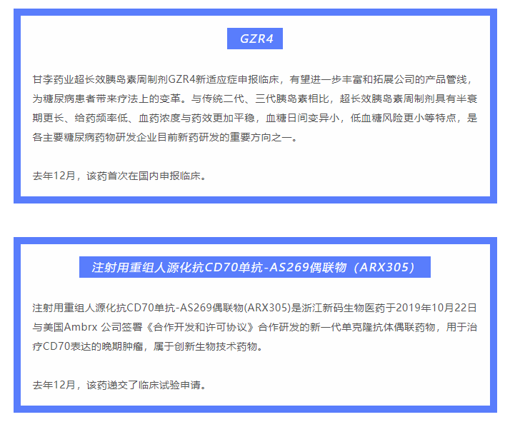 7790�ط�����(�й�)���޹�˾-�ѹ��ٿ�