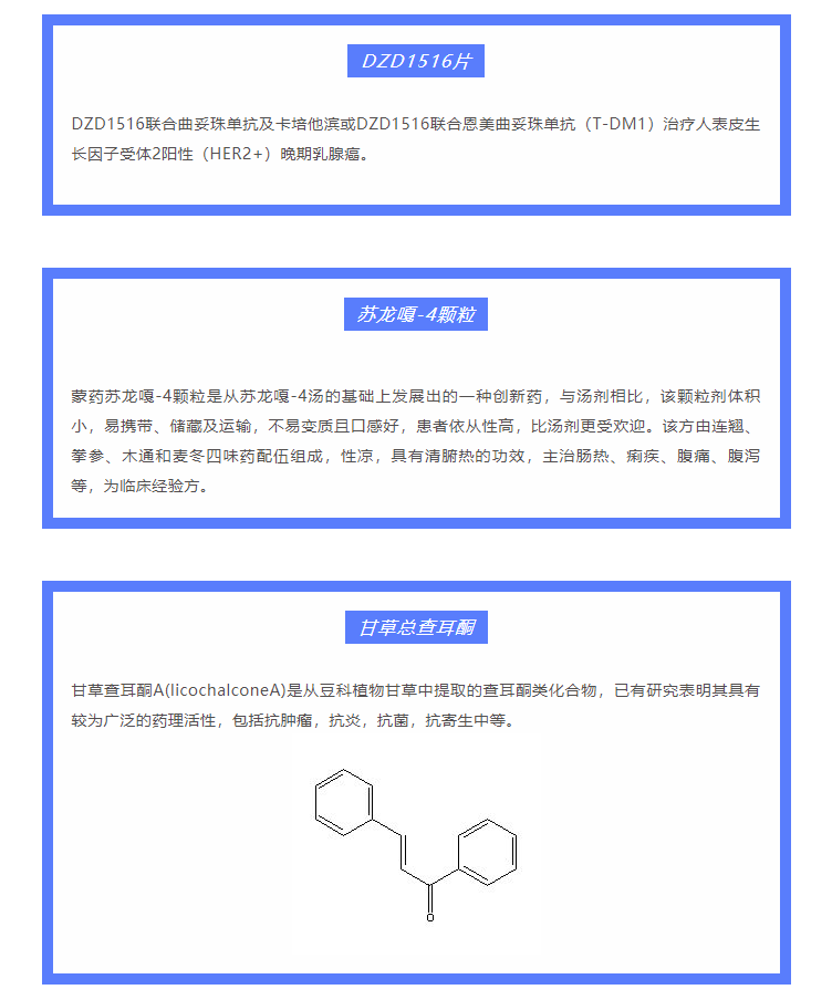 7790�ط�����(�й�)���޹�˾-�ѹ��ٿ�