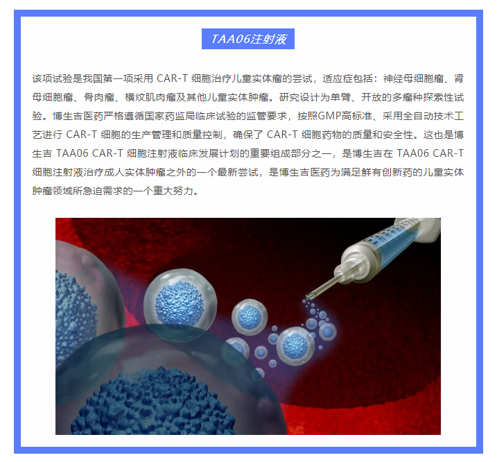 7790�ط�����(�й�)���޹�˾-�ѹ��ٿ�