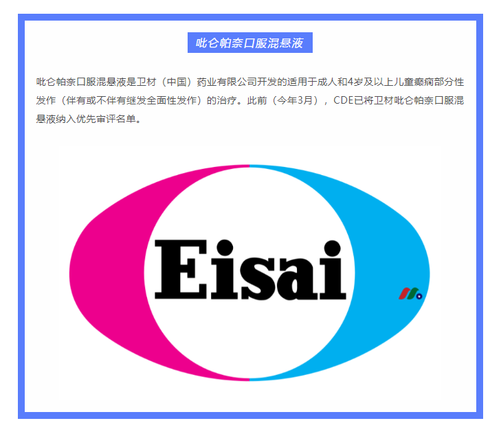 7790�ط�����(�й�)���޹�˾-�ѹ��ٿ�