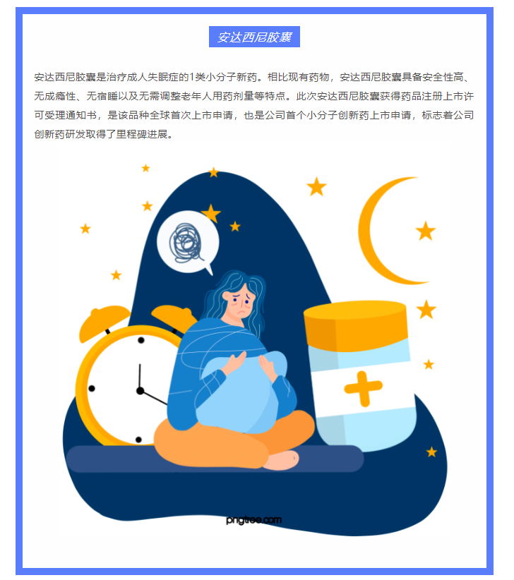 7790�ط�����(�й�)���޹�˾-�ѹ��ٿ�