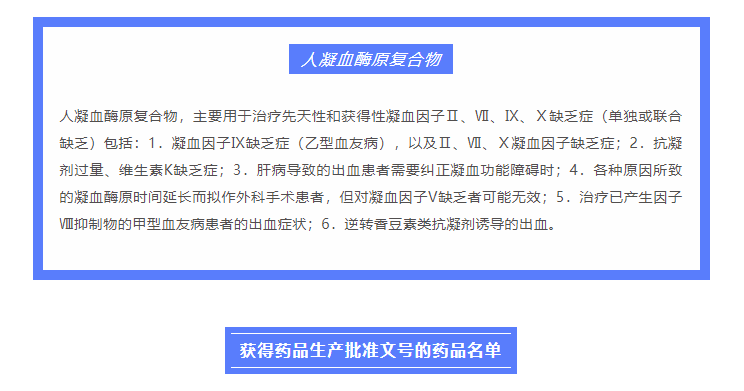 7790�ط�����(�й�)���޹�˾-�ѹ��ٿ�