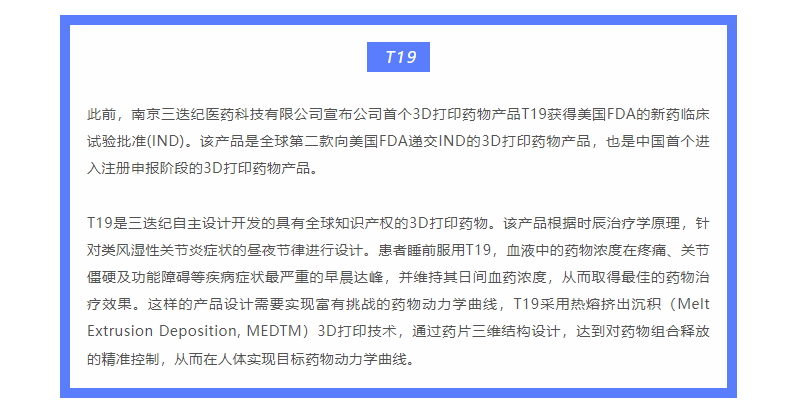 7790�ط�����(�й�)���޹�˾-�ѹ��ٿ�