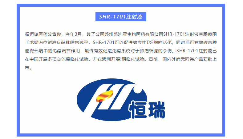 7790�ط�����(�й�)���޹�˾-�ѹ��ٿ�