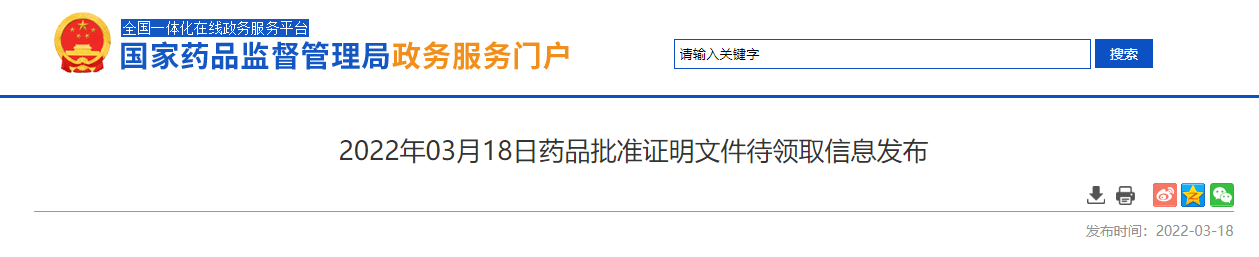 7790�ط�����(�й�)���޹�˾-�ѹ��ٿ�