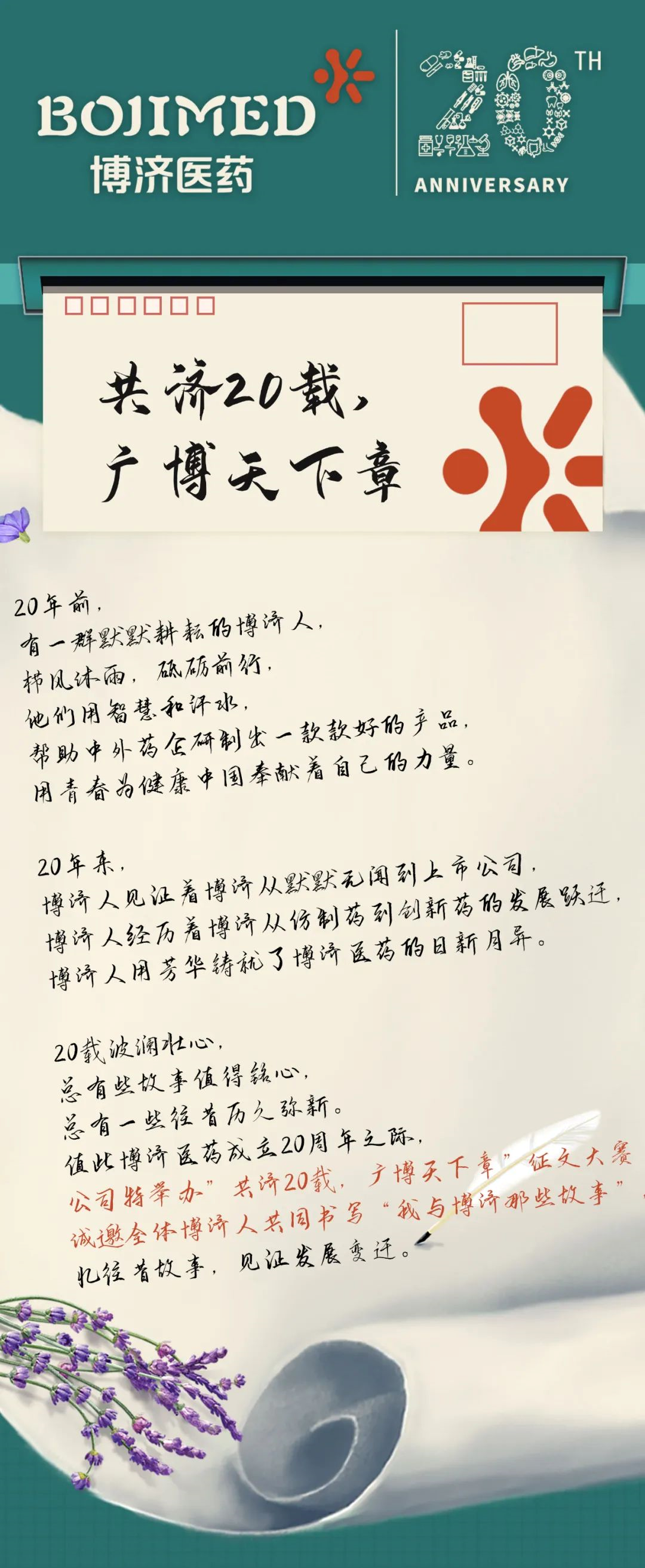 7790�ط�����(�й�)���޹�˾-�ѹ��ٿ�