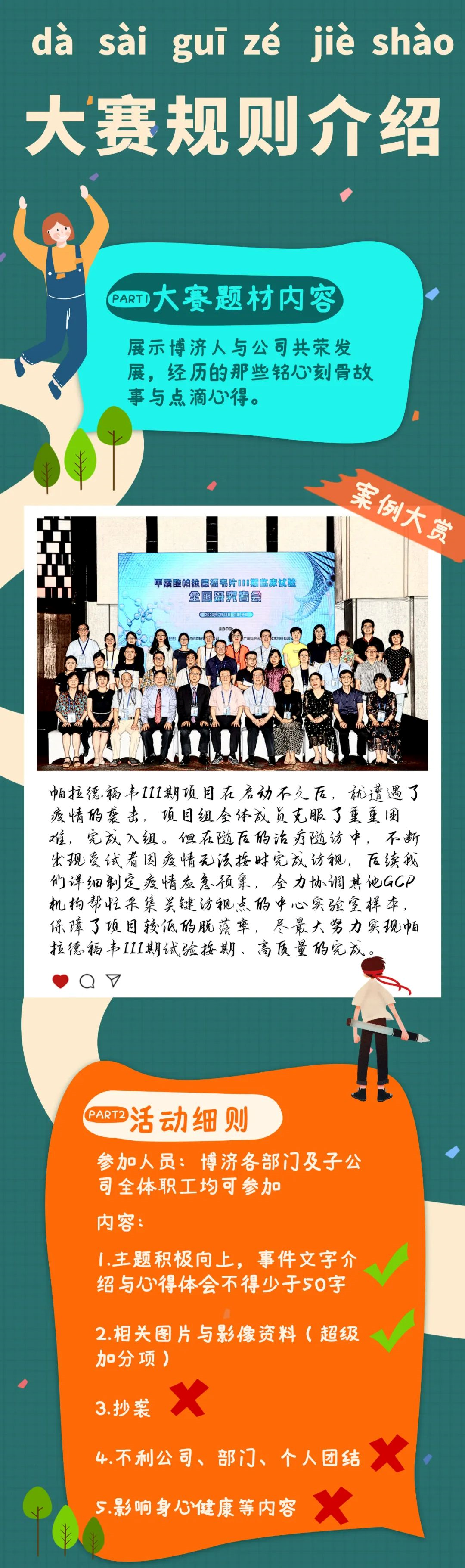 7790�ط�����(�й�)���޹�˾-�ѹ��ٿ�