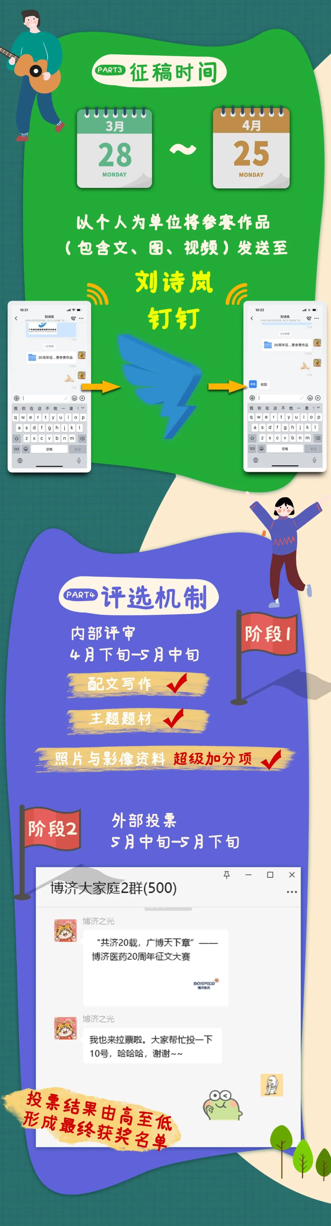 7790�ط�����(�й�)���޹�˾-�ѹ��ٿ�